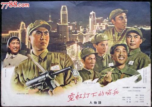 个人不动产证查询官网房屋网站