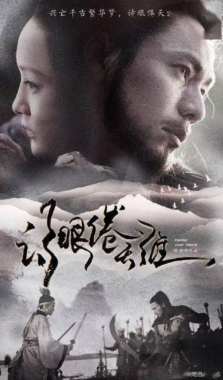 高仿台湾国立台南艺术大学毕业证